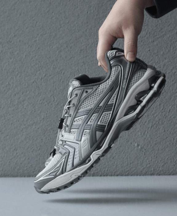 ASICS Gel-Kayano 14 Unlimited Pack Oyster Grey