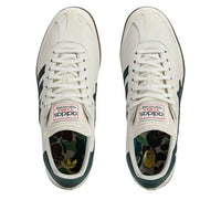 adidas Samba Bape World Cup Pack White Forest (KJ8852) | Snrkickz