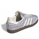 Adidas Samba OG Caroline Hu Satin Silver Metallic (JP9283) | Snrkickz