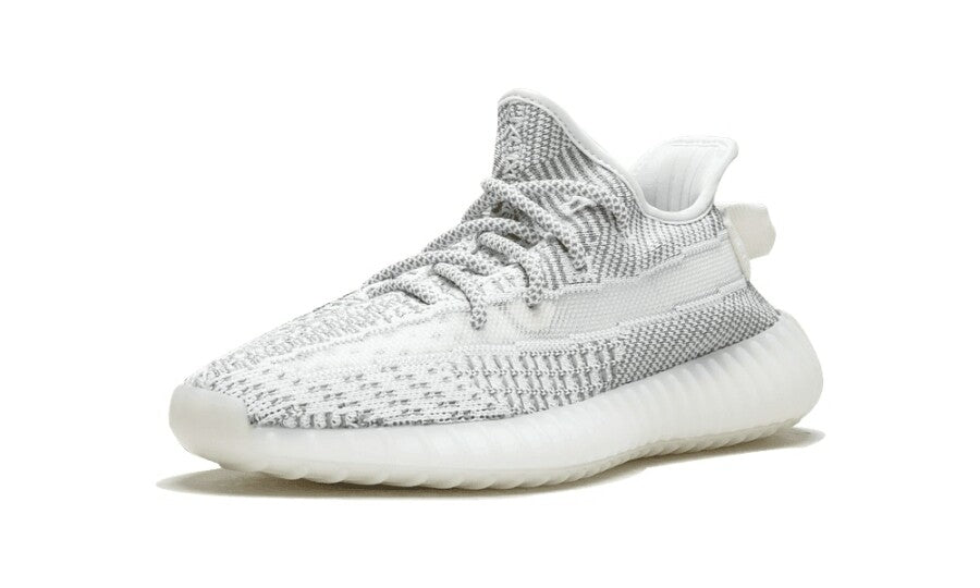 Adidas Yeezy Boost 350 V2 Static (Nicht reflektierend)