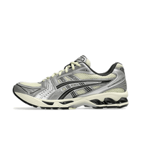 ASICS Gel-Kayano 14 Oyster White Steeple Grey