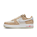 Nike Air Force 1 Low Leap High - SnrKickz