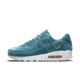 Nike Air Max 90 Lucky Charms Aschgrün