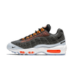 Nike Air Max 95 Kim Jones Total Orange
