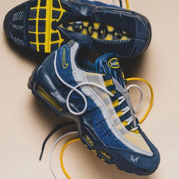 Nike Air Max 95 SB Eric Koston Obsidian Speed Yellow