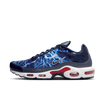 Nike Air Max Plus Lightning (2025)