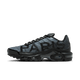Nike Air Max Plus PSG Paris Saint-Germain Schwarz Partikelgrau
