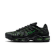Nike Air Max Plus Zerbrochenes Glas