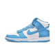 Nike Dunk High Retro Laser Blue