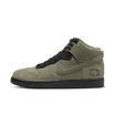 Nike Dunk High Soulgoods Olive