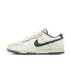 Nike Dunk Low Athletic Department Deep Jungle