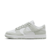 Nike Dunk Low Grey Corduroy