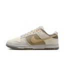 Nike Dunk Low Light Bone Dark Stucco - SnrKickz