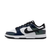 Nike Dunk Low SE Just Do It Black