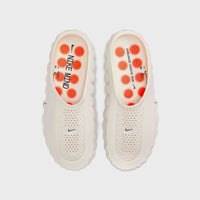 Nike Mind 001 Slide Light Bone HQ4307-002  Light Bone/Hyper Crimson/Buff/Chrome Snrkickz 1