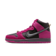 Nike SB Dunk High Run The Jewels