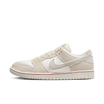 Nike SB Dunk Low Stadt der Liebe Light Bone