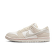 Nike SB Dunk Low City Of Love Light Bone