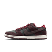 Nike SB Dunk Low Riot Skateshop