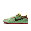 Nike SB Dunk Low Rodeo Tourmaline