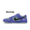 Nike SB Dunk Low Supreme 94 Ink