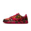Nike SB Dunk Low Der Zauberer von Oz Mohnfeld