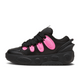 Puma LaMelo Ball LaFrancé Amour Untouchable (GS)