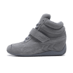 Puma Speedcat Wedge Tonal Gray Sky (Women's)