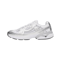 Under Armour UA Sola White Metallic Silver - SnrKickz