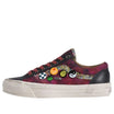Vans Old Skool 36 LX Souvenir Burgundy